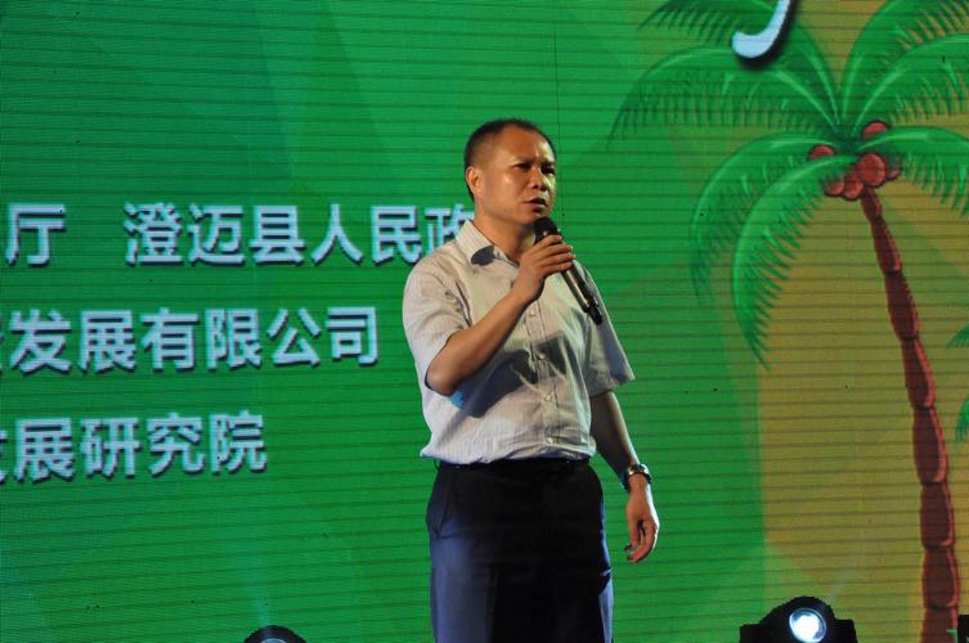 双河人才网